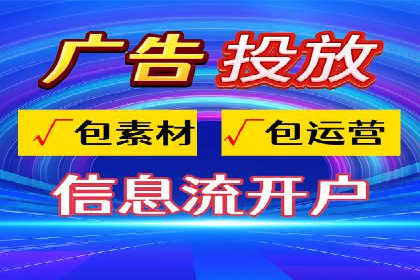 充值返点政策对促进用户复购的作用研究