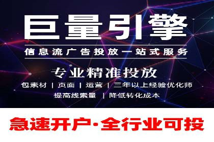 解析今日头条信息流广告的创意表达——以某热门案例为鉴