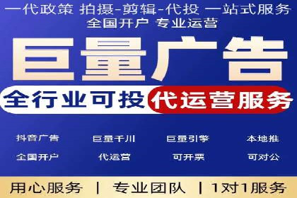实战案例：SEM优化助力品牌知名度提升